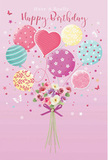 Whimsical birthday balloon-and-flower illustration that could have been sketched after a stroll through Catford's local markets, with pastel colours rising against a soft pink backdrop. At the centre of the design floats a rounded bouquet of balloons in muted shades of blush pink, sea green, lemon yellow, and lilac, all clustered close like friends gathered around a birthday cake. Each balloon displays its own character: some carry smooth, flowing stripes reminiscent of curling ribbon; others are scattered with cheerful polka dots; a few bear tiny blossoms and star-shaped accents, adding a playful, party-like sparkle. Light glances off their surfaces, giving a gentle shine that suggests helium balloons gently drifting above a living room in Catford on a birthday afternoon. Hanging delicately beneath is a hand-tied bouquet of petite flowers, drawn to look as though freshly arranged by a careful florist. Creamy ivory and blush-pink blooms sit alongside deeper mauve and rose tones, their petals rounded and soft, layered like miniature garden roses and daisy-like blossoms. The stems are gathered and secured with a violet satin bow, the ribbon folded in a neat, radiant knot with slender tails that curl gracefully down. Tiny butterflies and star-specks dance lightly around the bouquet and balloons, lending a fairy-tale quality, as if the whole scene were floating above the trees of Ladywell Fields. The overall impression is one of tender festivity and light-hearted joy, perfectly suited to a birthday greeting that feels both fun and heartfelt, suggesting not just a message on paper but the warmth, colour, and imagined fragrance of fresh birthday flowers.